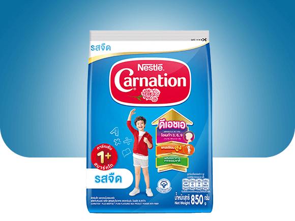 Carnation smartGo