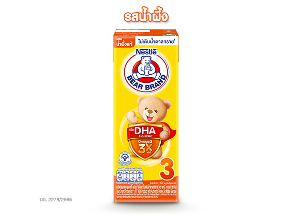 นมตราหมี รสน้ำผึ้งแท้ เพิ่ม DHA และมี โอเมก้า3 3เท่า นมยูเอชที ตราหมีรสน้ำผึ้ง นมสำหรับเด็กที่คุณแม่เลือก